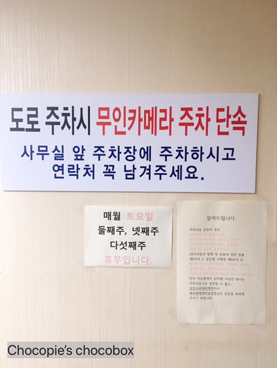 법무법인효원 이미지