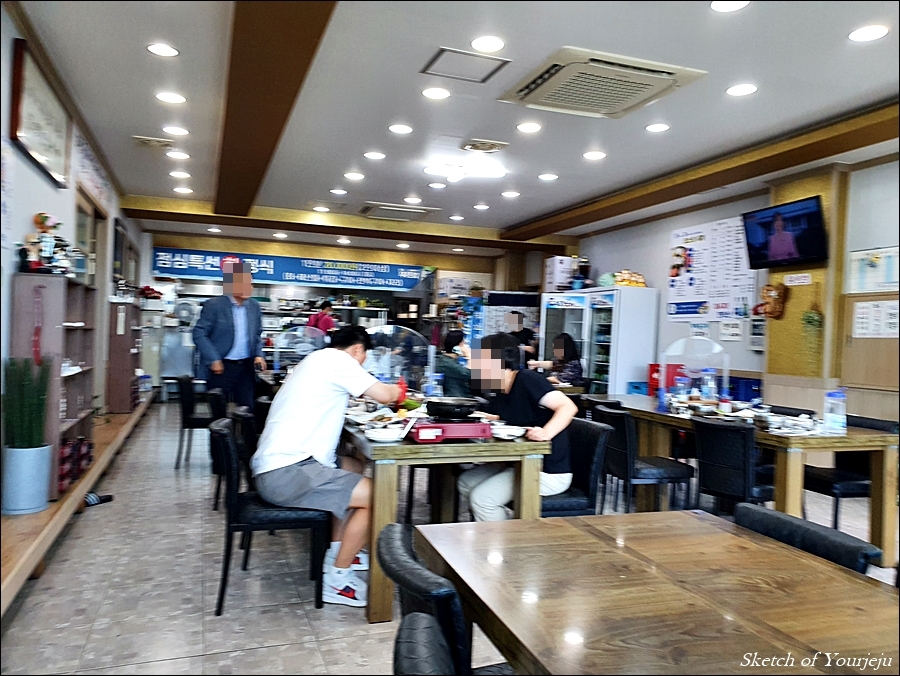 아라동회센터 이미지