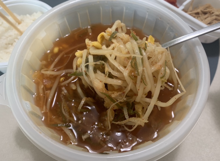역전콩나물 이미지