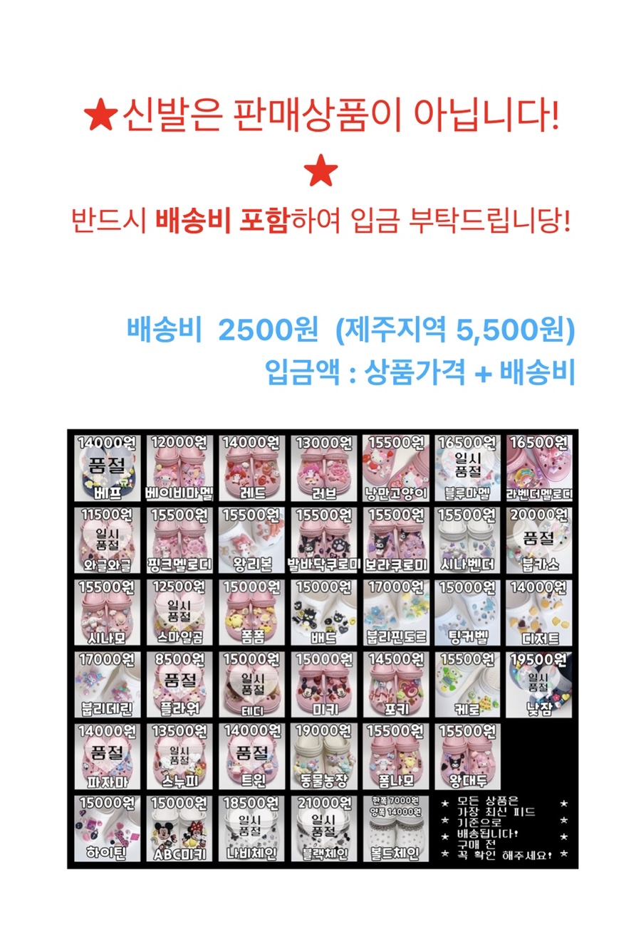 부비츠(BOOBITZ) 이미지