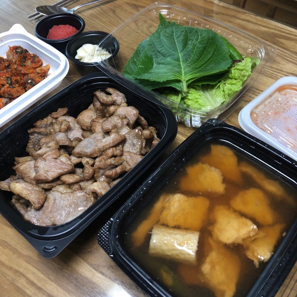 고기극찬양천점 이미지