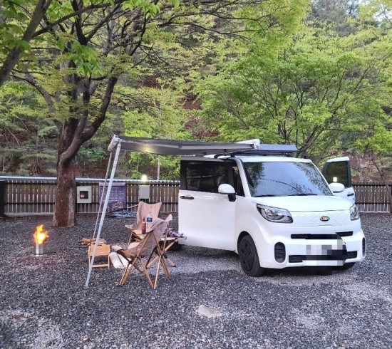 엄둔밸리 이미지