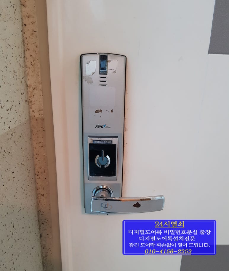 한빛디엔티 이미지