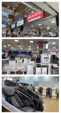 첨단종합사무기기 이미지