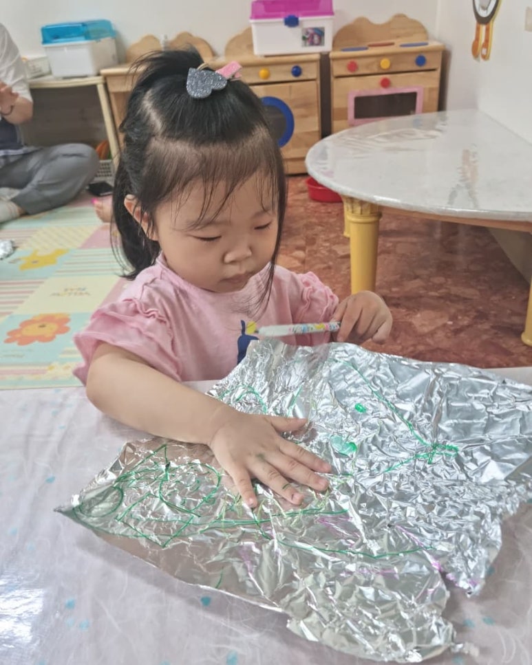 개미미용실 이미지