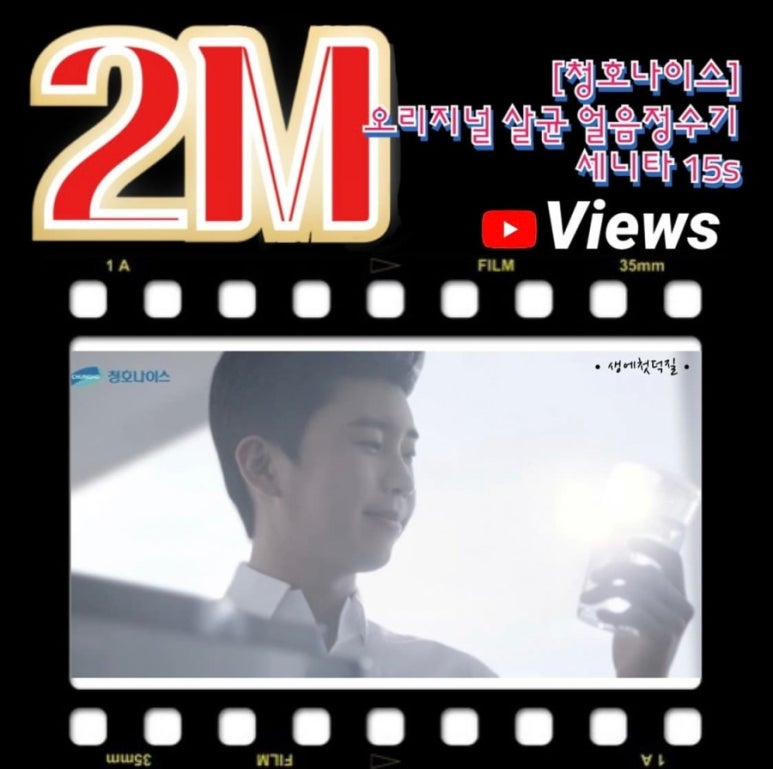 나이스광고 이미지