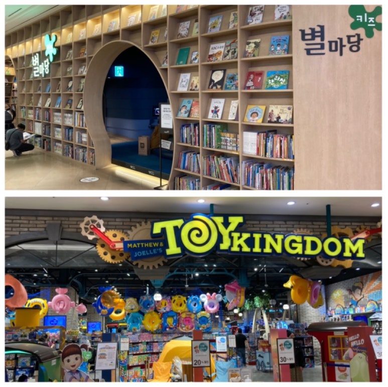 쓸Mall 이미지
