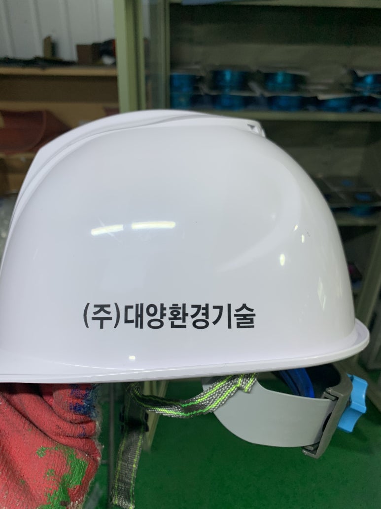 대양환경기술 이미지