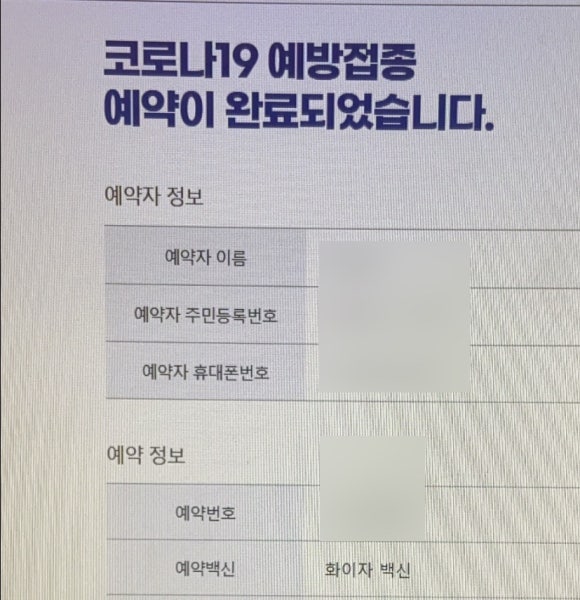 선순환공동체생협 이미지