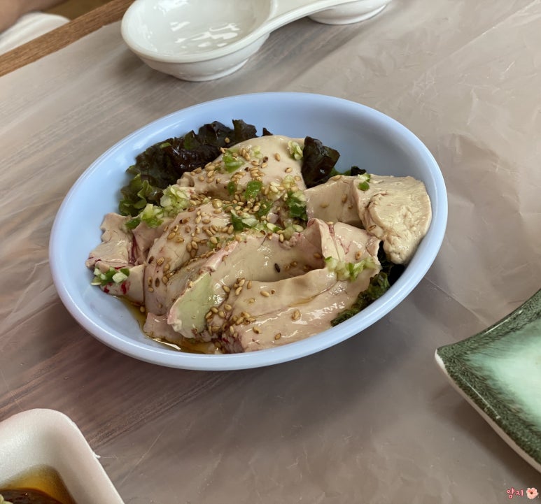 해숙이네 이미지