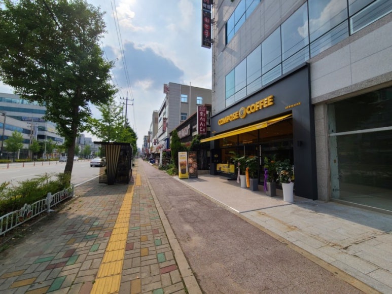 화석시대흑석점 이미지