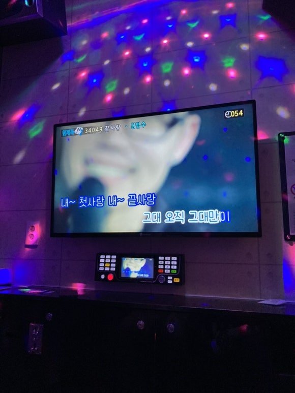 탑노래연습장 이미지
