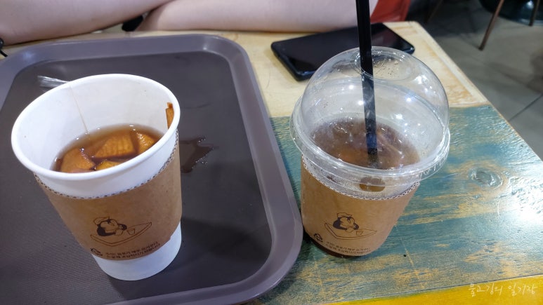 샤브향이매 이미지