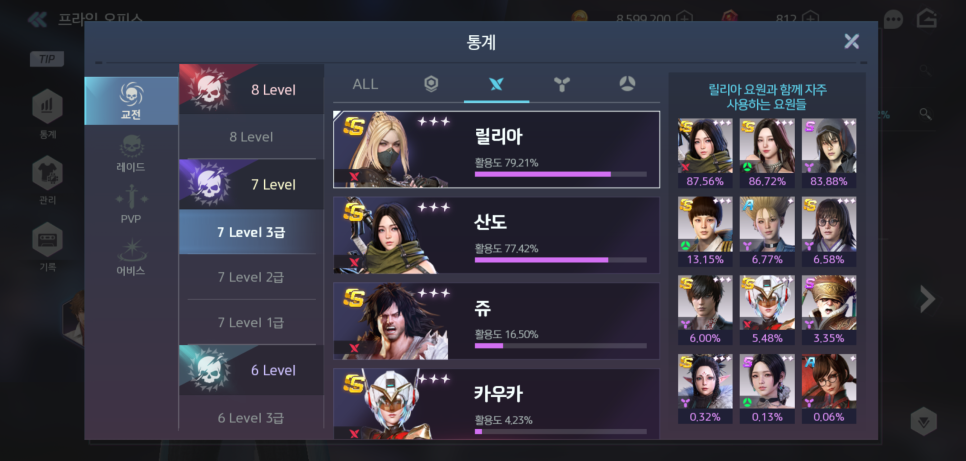 한림슈퍼 이미지