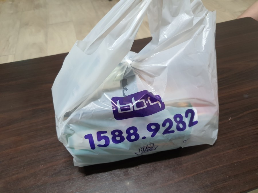비비큐익산 이미지