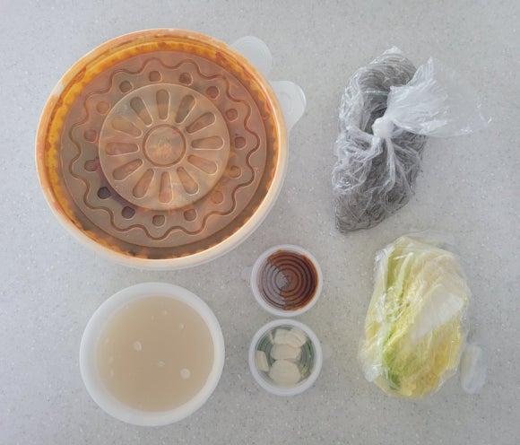 경성곱창막창 이미지