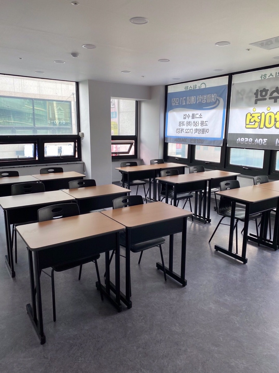 원수학교습소 이미지