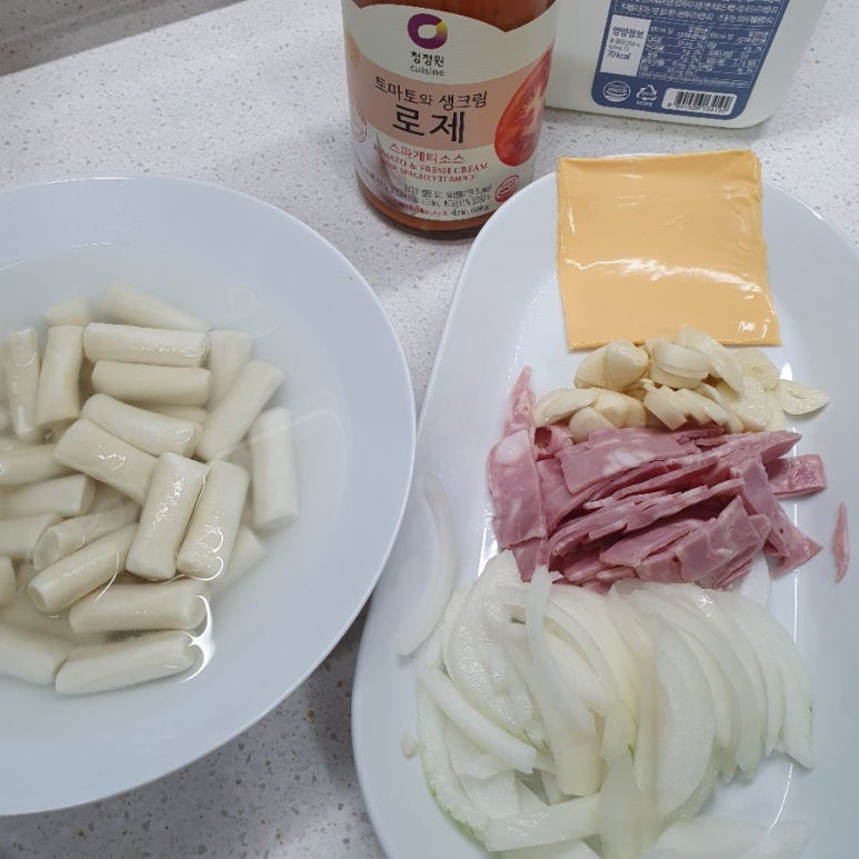 닥치고떡볶이 이미지
