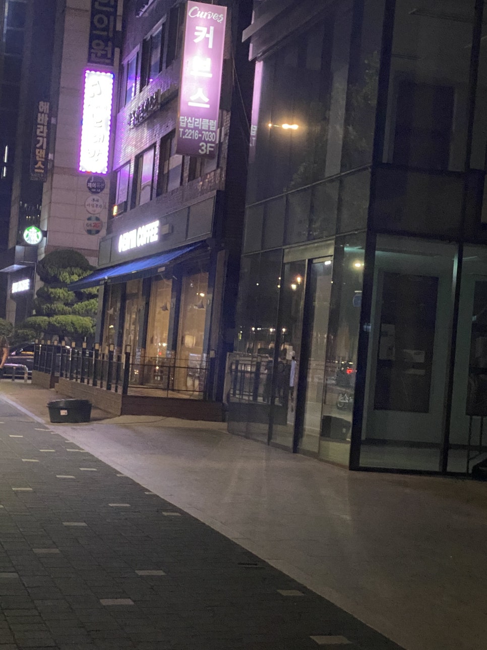 이디야답십리 이미지