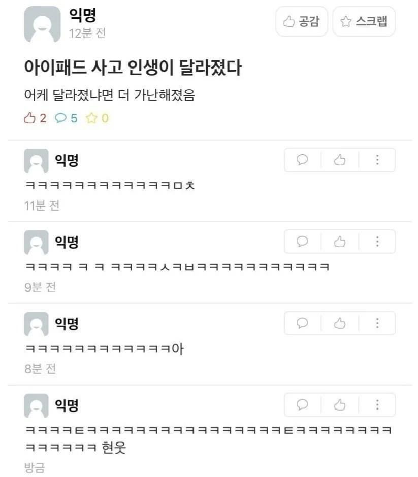 글라우 이미지