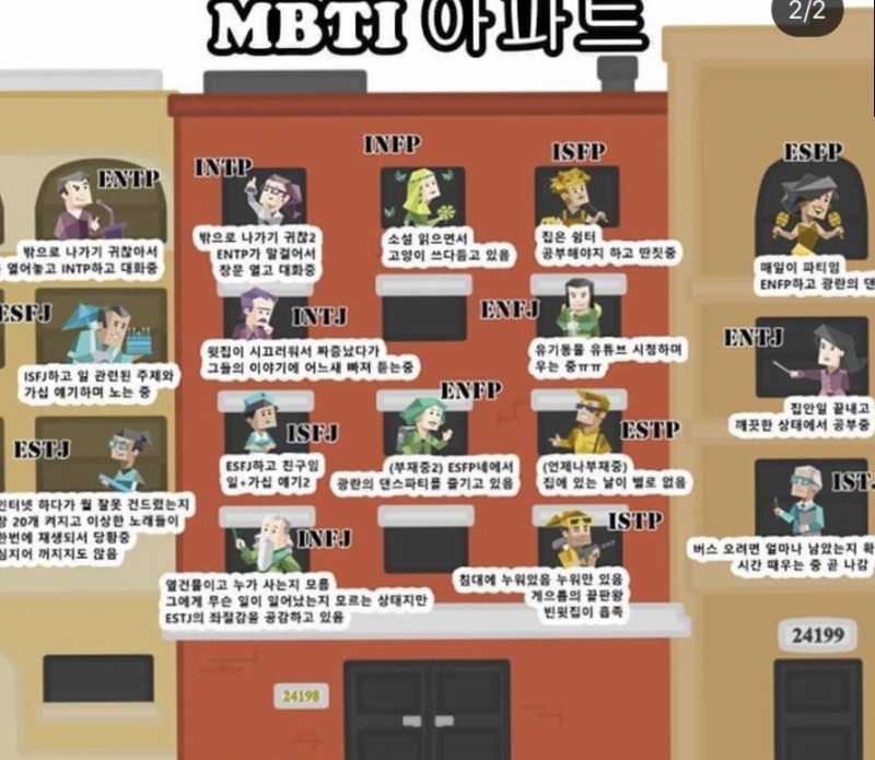 감동식당 이미지