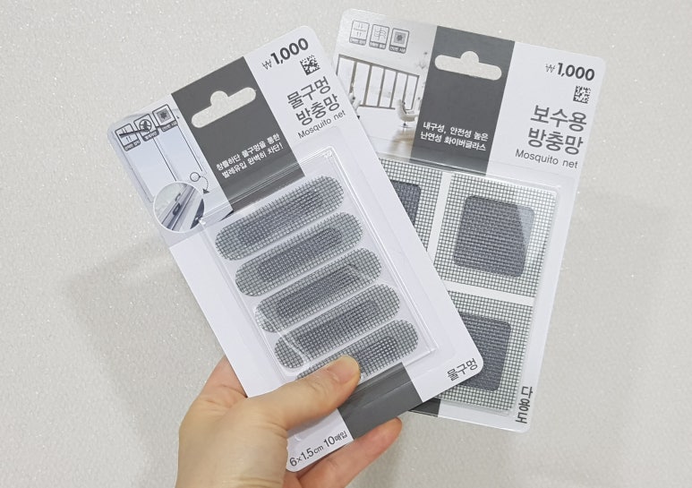 백가유통 이미지