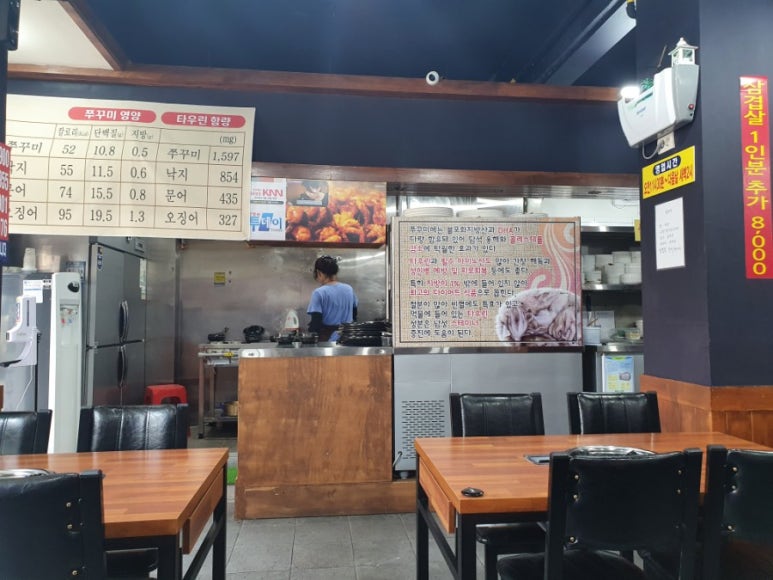국수&카페 이미지