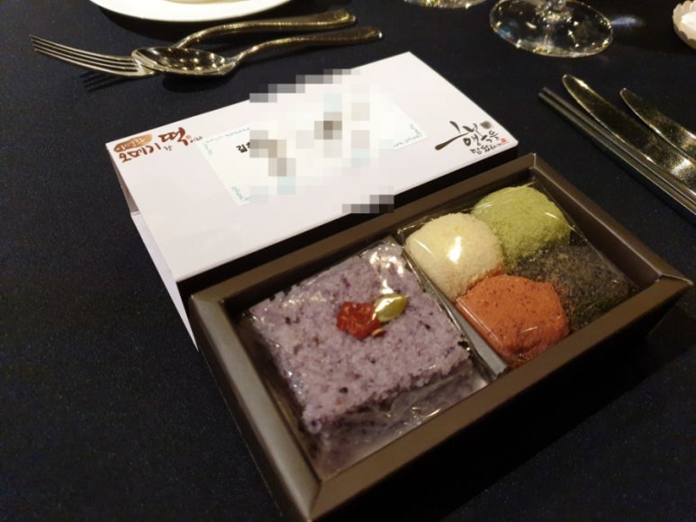 이명환 오메기랑떡이랑 이미지