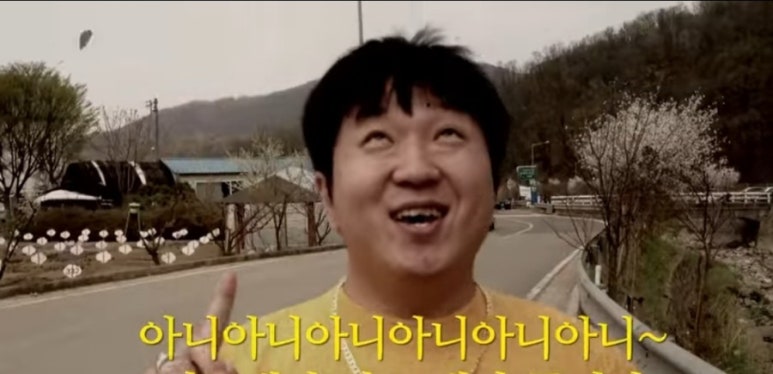 돈까스&국수 이미지