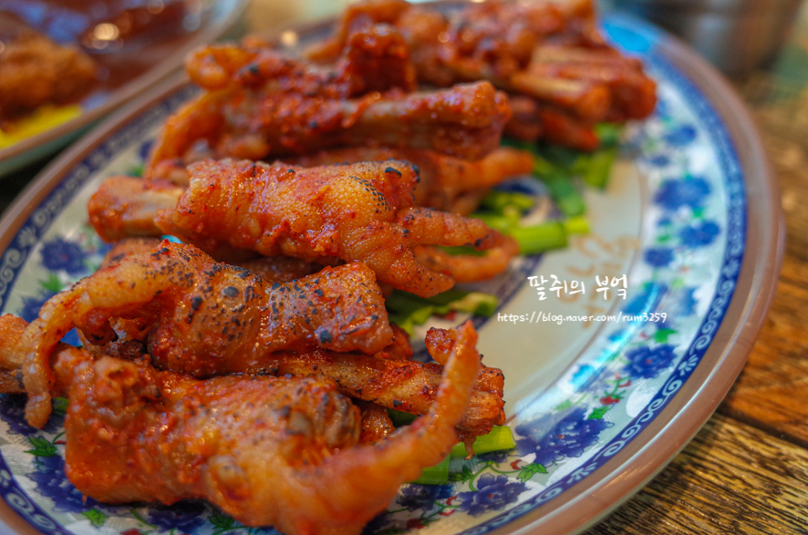 봉닭발 이미지