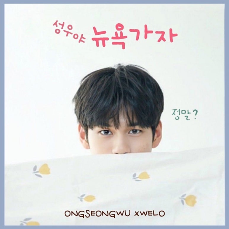 이지싸인 이미지