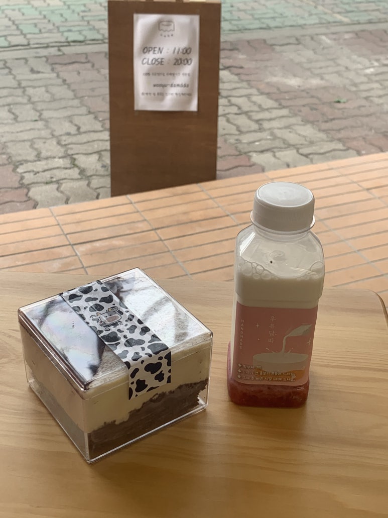 카페담따 이미지