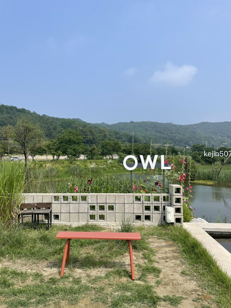 아울브레드카페 이미지