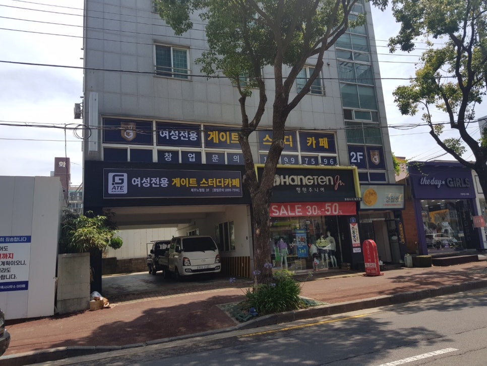 게이트스터디카페 이미지