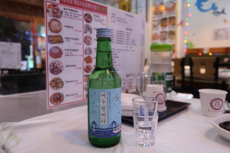 포차1번지 이미지