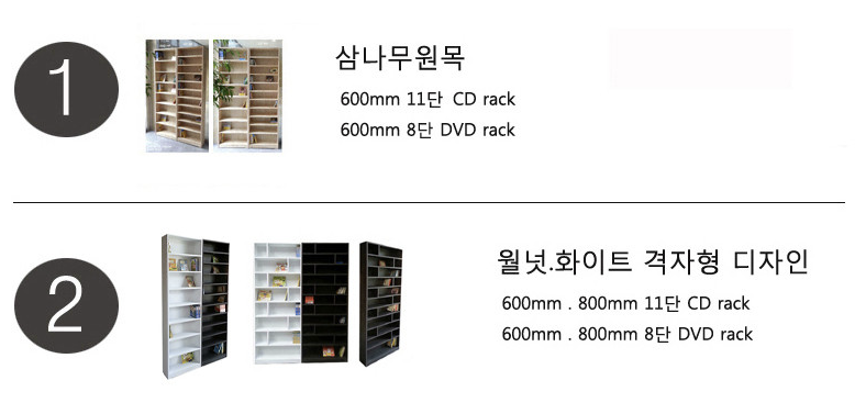 이디design 이미지