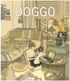 도고(doggo) 이미지