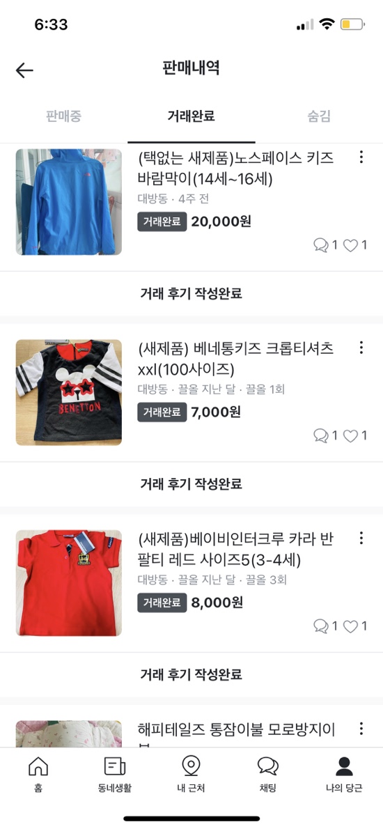 예인애드 이미지