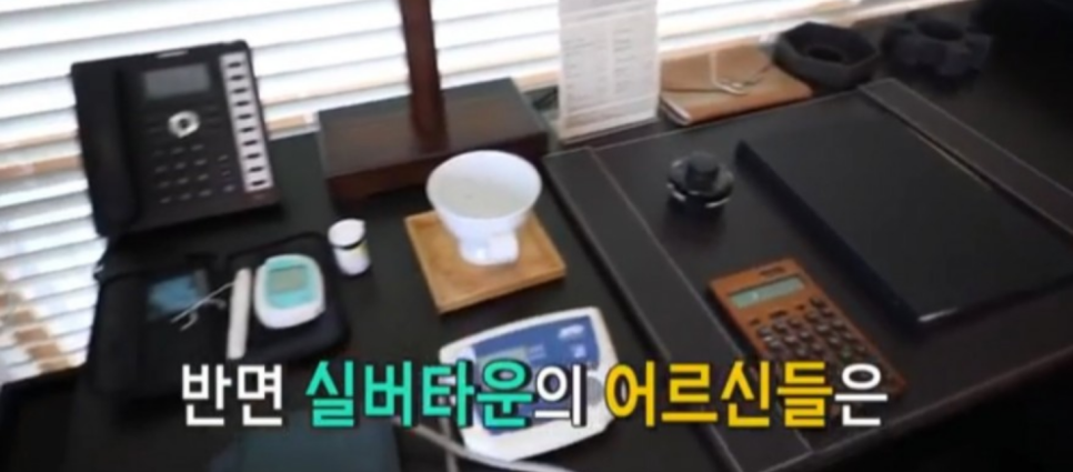서재뷔페식당 이미지