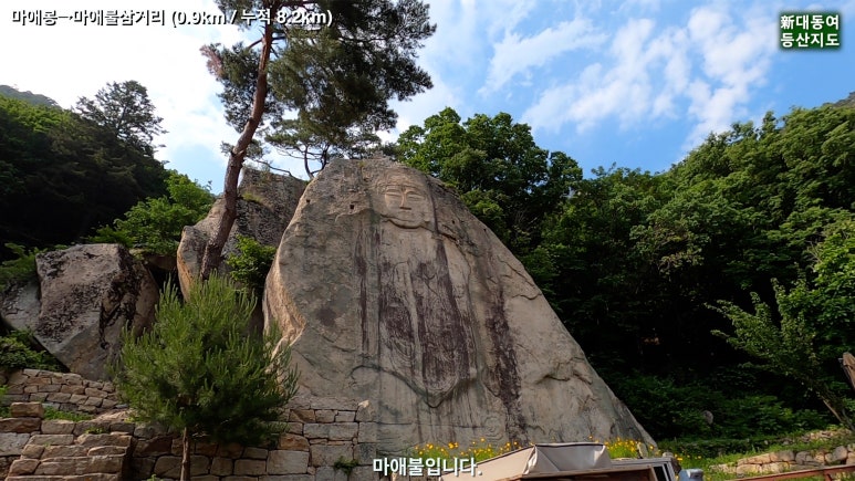 월악산 이미지
