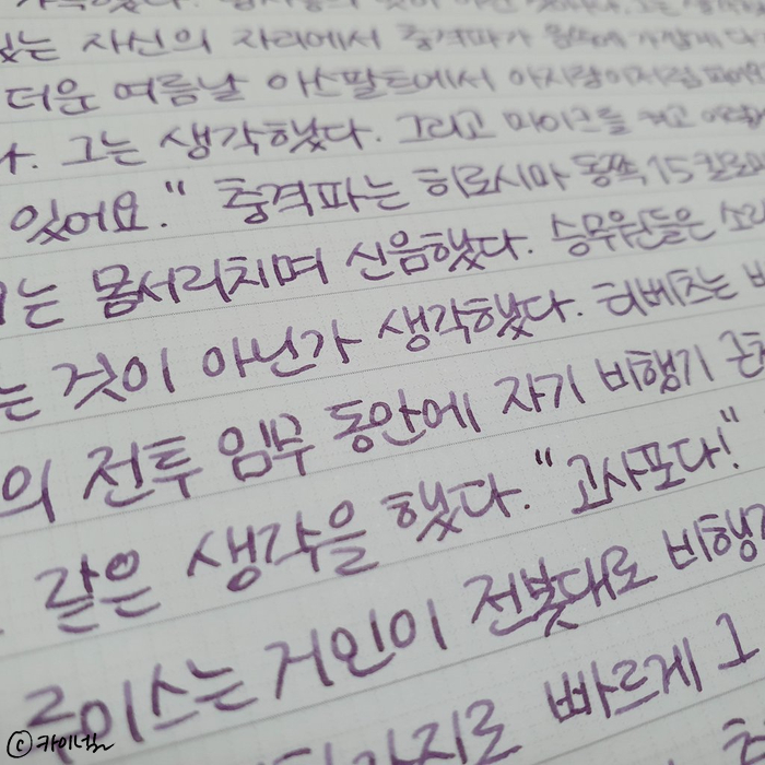 제이와이스 이미지