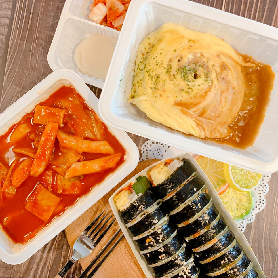 한끼김밥분식 이미지