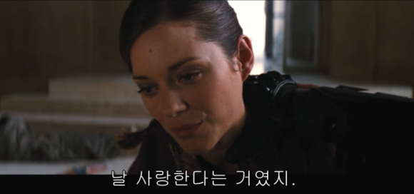 라스테이트 이미지