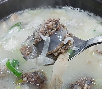 경주국밥 이미지