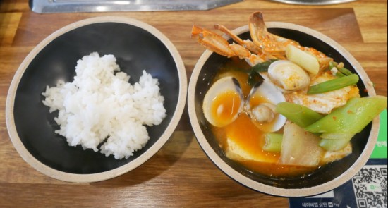 쉐프만난차돌 이미지