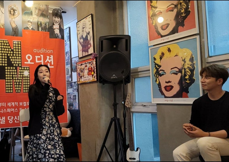 뉴욕맨하탄실용음악학원 이미지