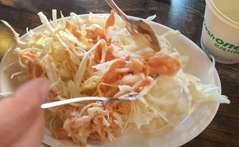 림스치킨 이미지