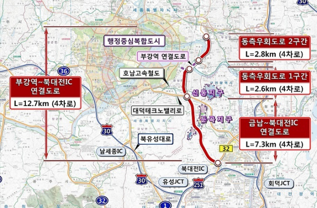 유성건설용역 이미지