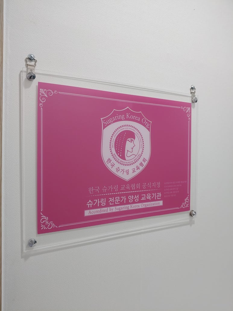 블링뷰티 이미지