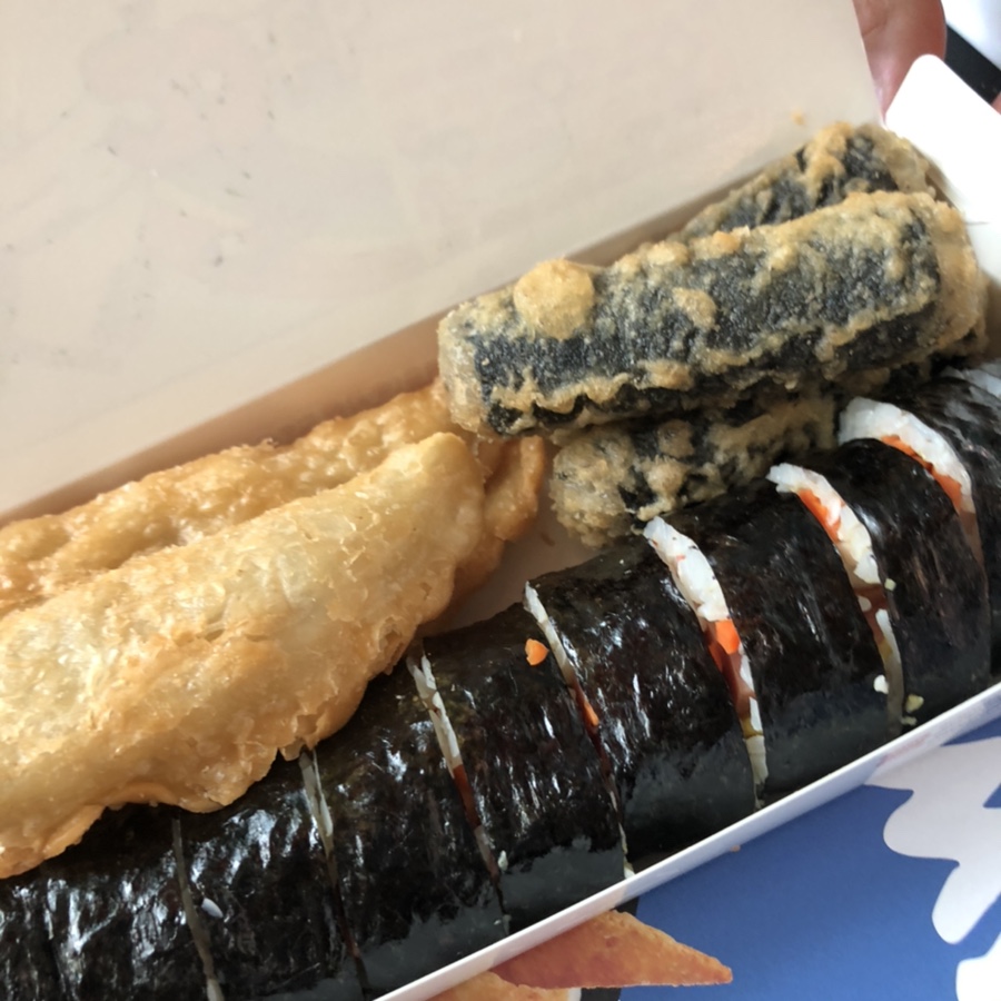 월드튀김김밥 이미지